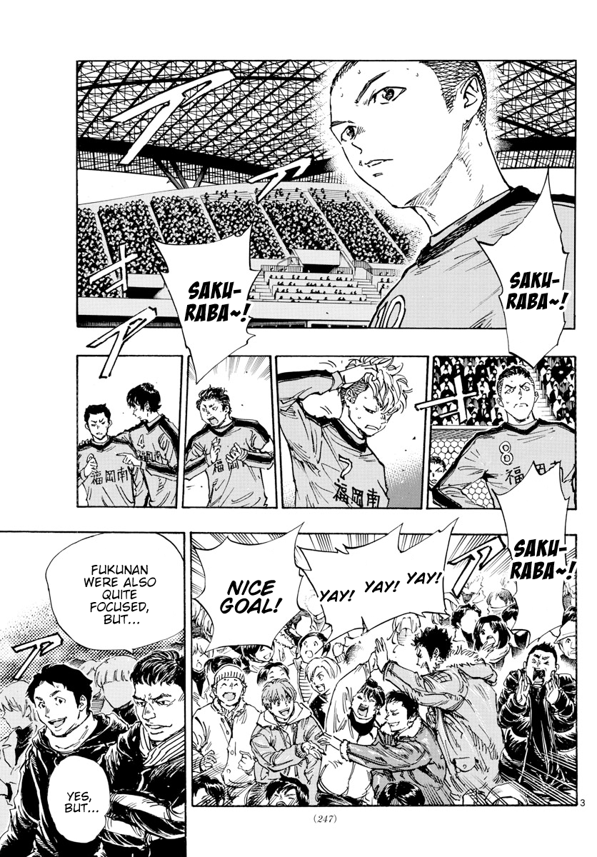 Page 4 of Chapter 469
