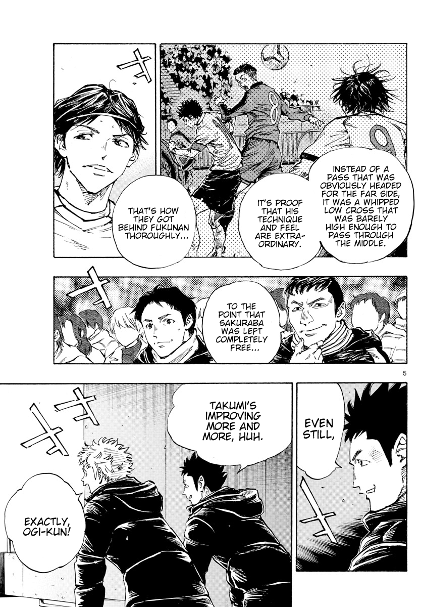 Page 6 of Chapter 469