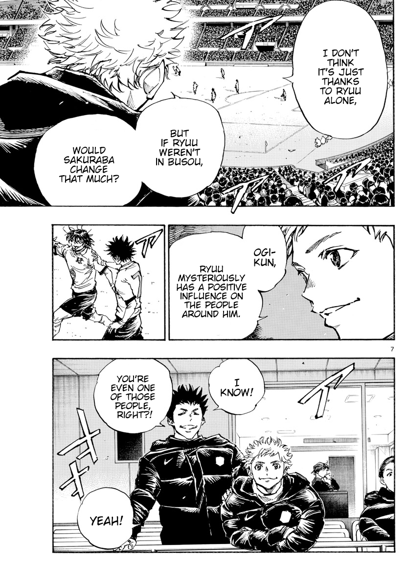 Page 8 of Chapter 469