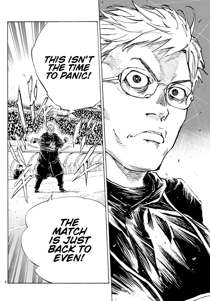 Page 9 of Chapter 469