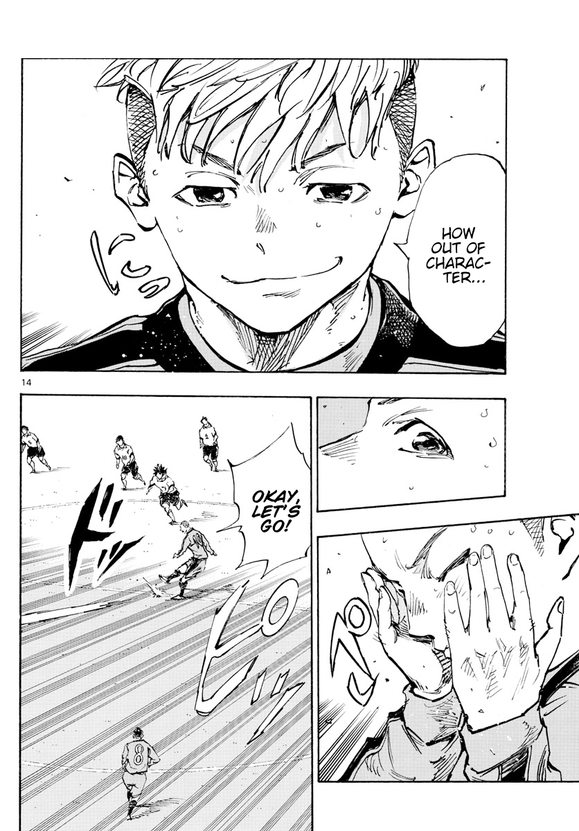 Page 14 of Chapter 469