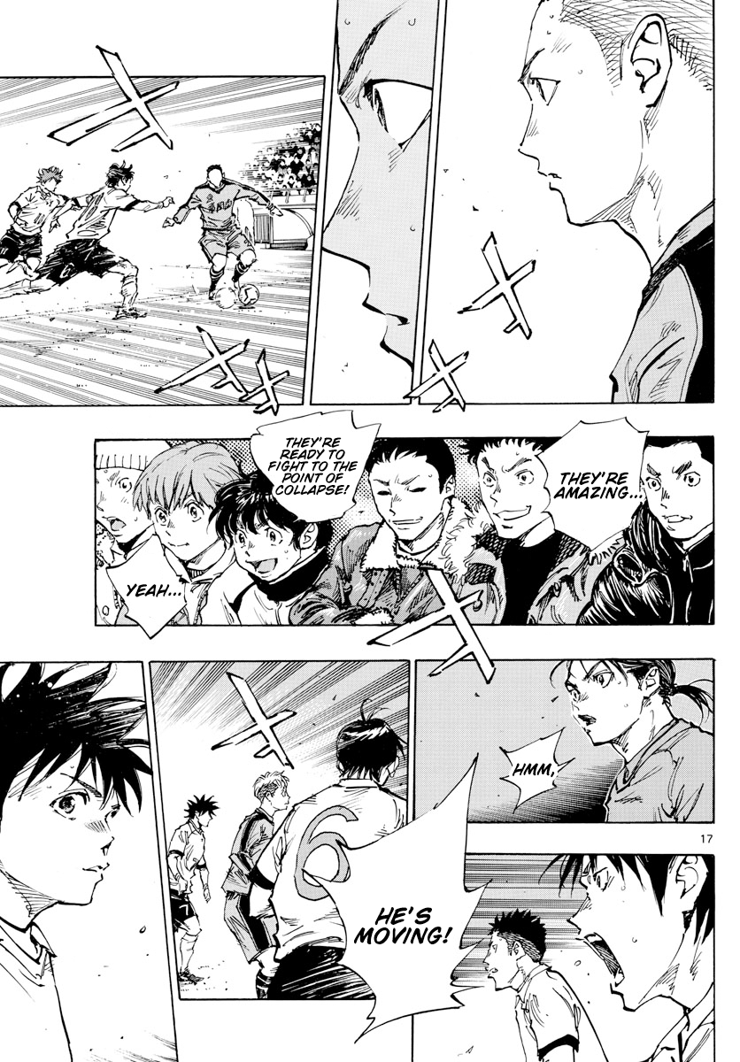 Page 17 of Chapter 469