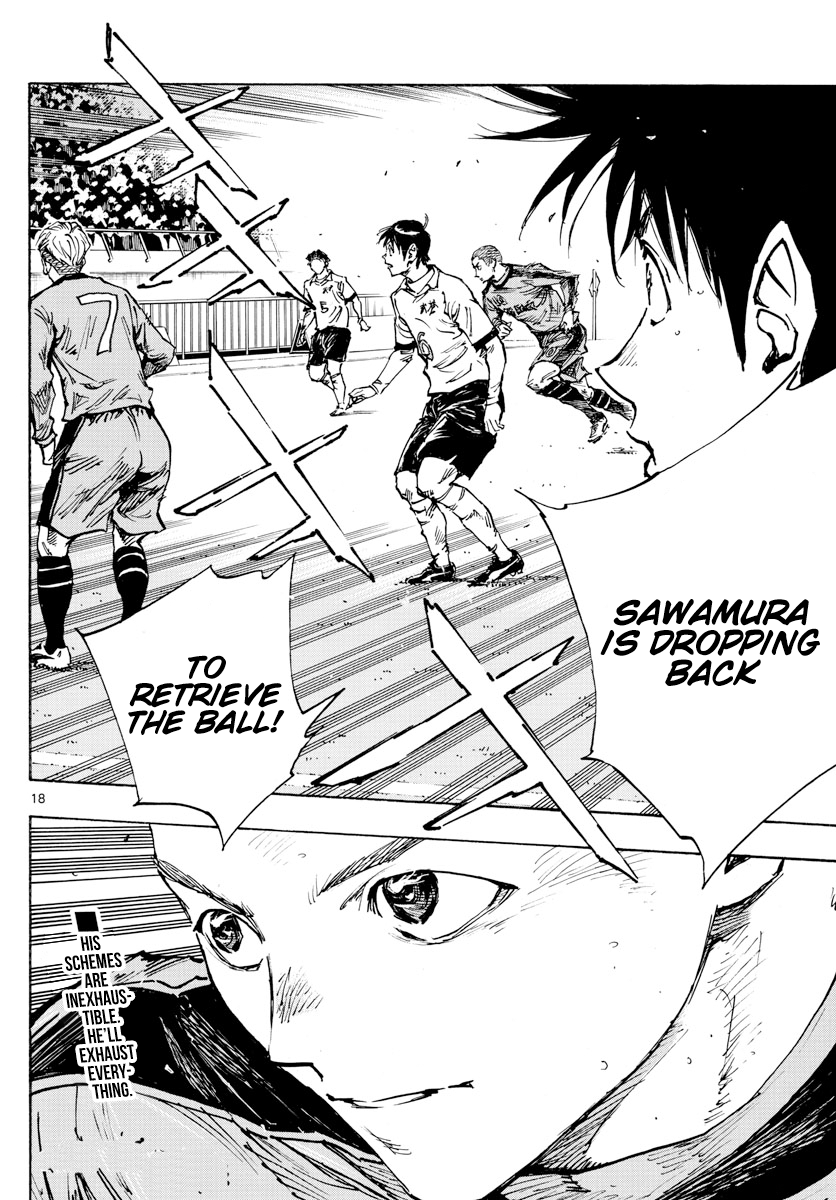 Page 18 of Chapter 469