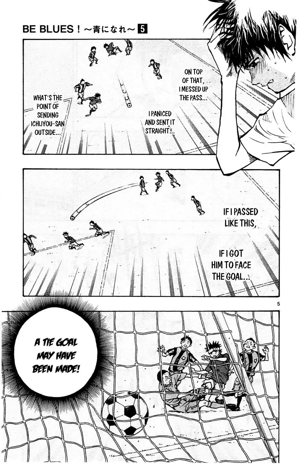 Page 5 of Chapter 47