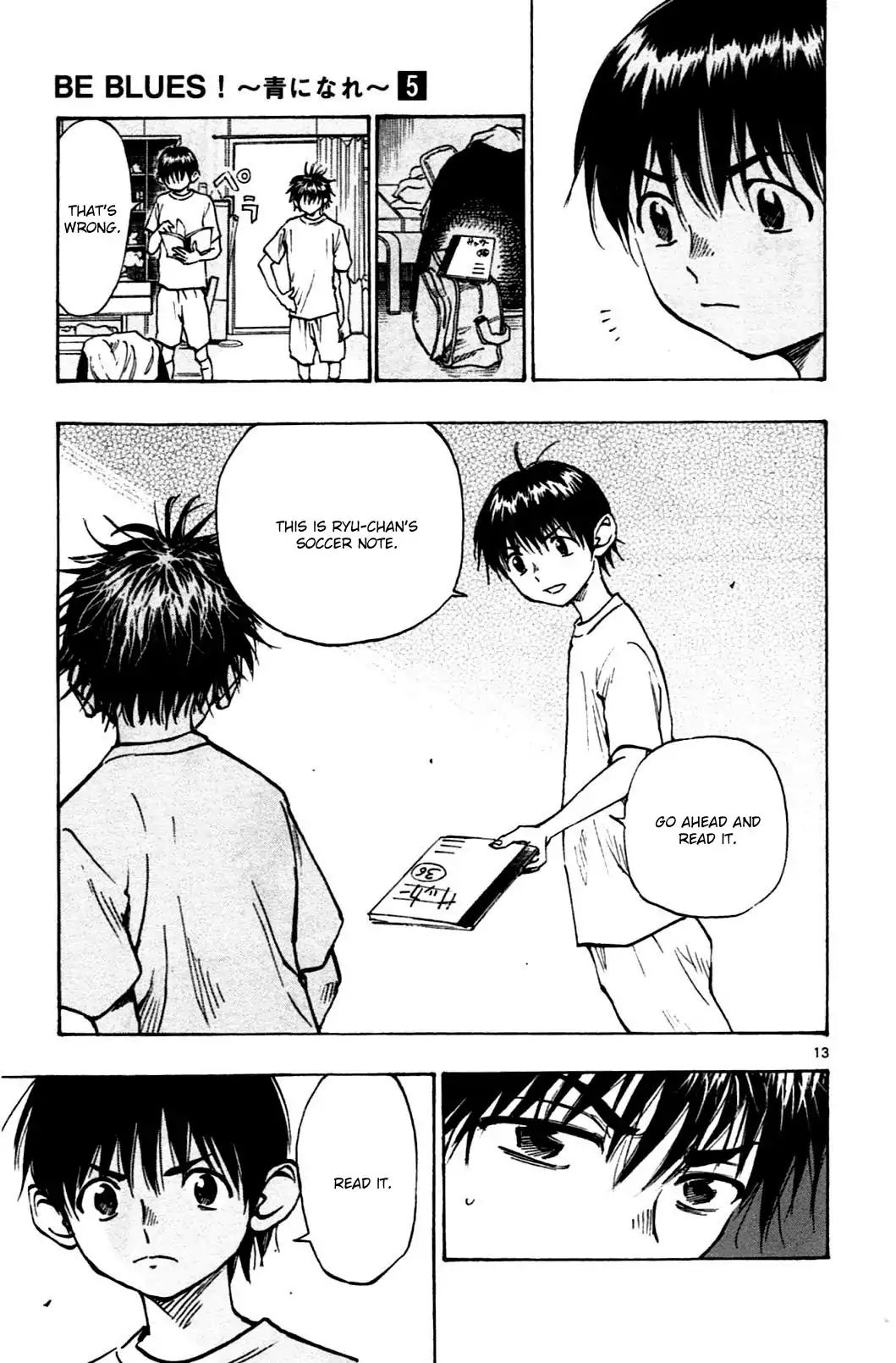 Page 13 of Chapter 47