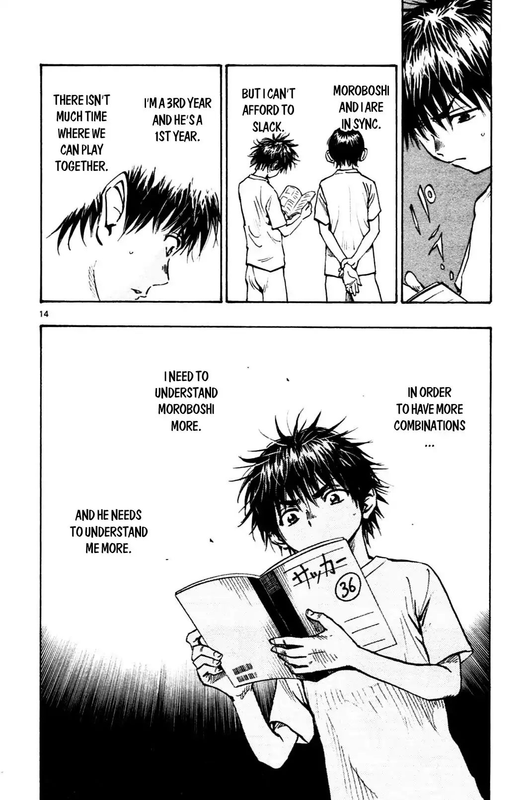 Page 14 of Chapter 47