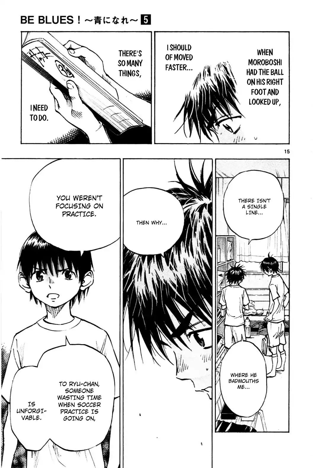 Page 15 of Chapter 47