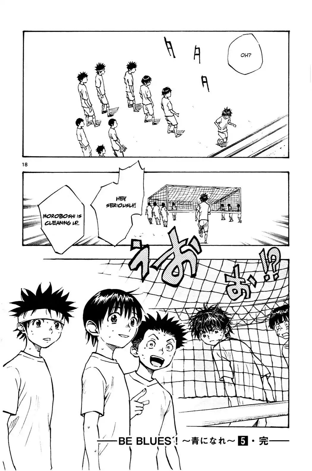 Page 18 of Chapter 47