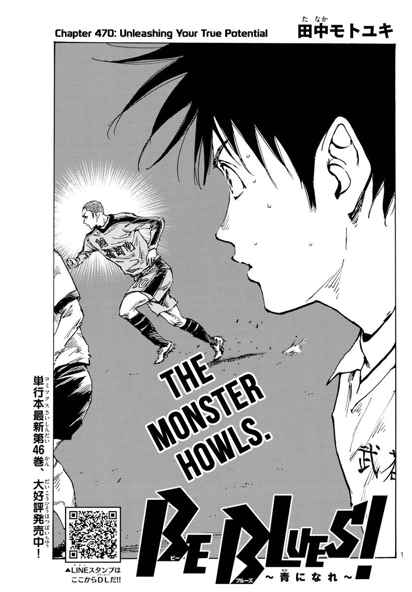 Page 2 of Chapter 470