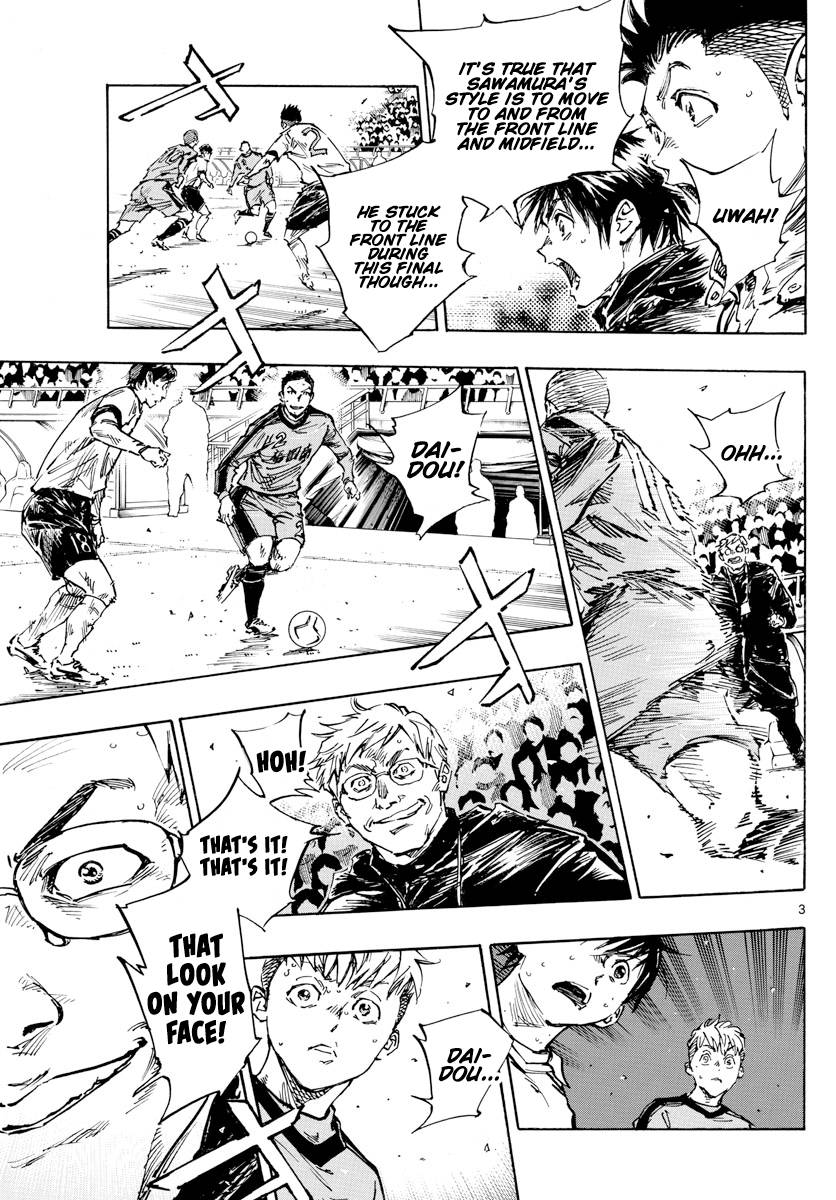 Page 4 of Chapter 470