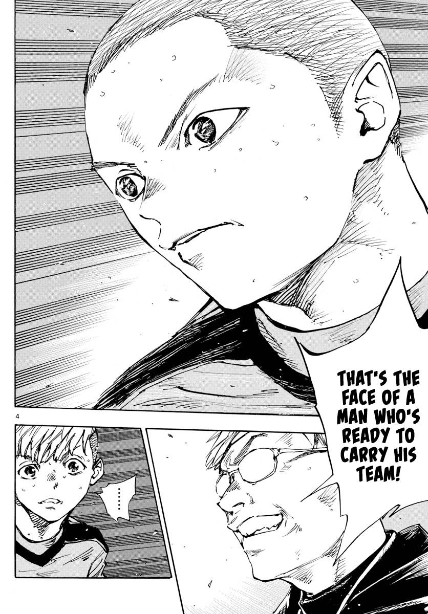 Page 5 of Chapter 470