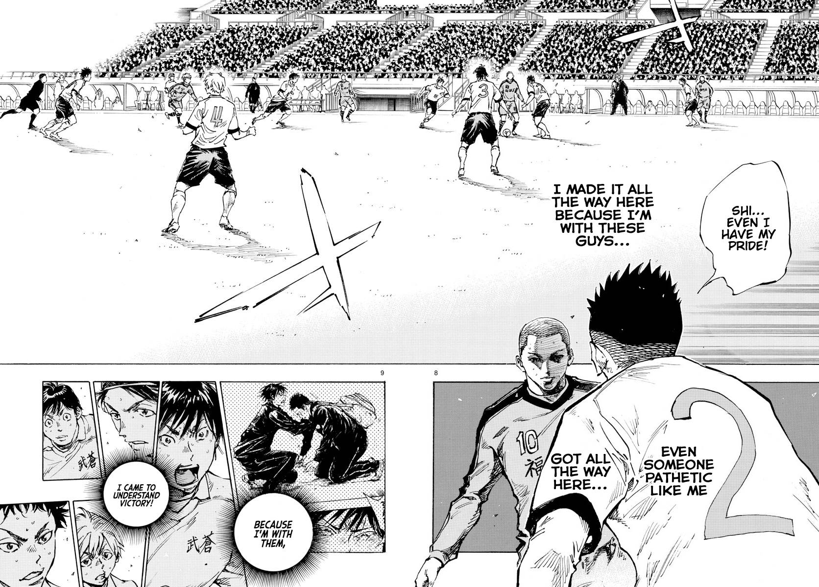 Page 9 of Chapter 470
