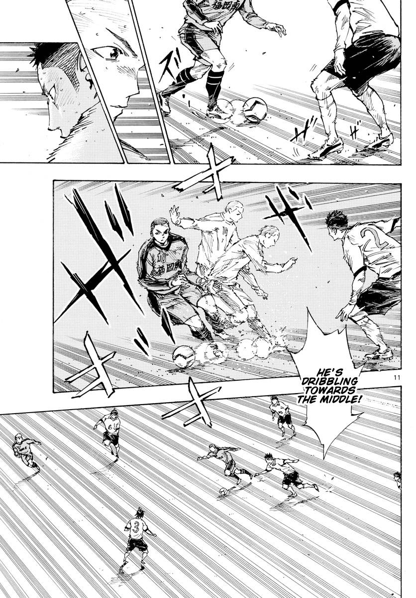 Page 11 of Chapter 470