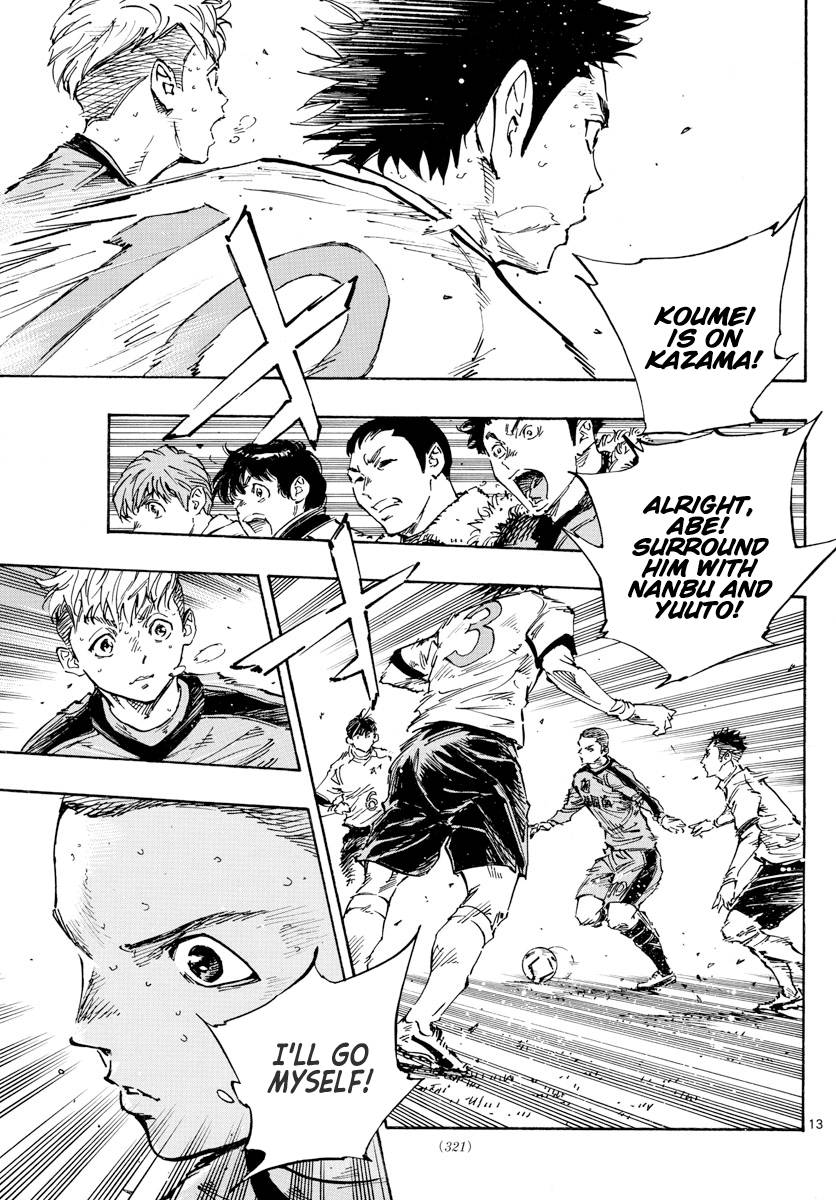 Page 13 of Chapter 470