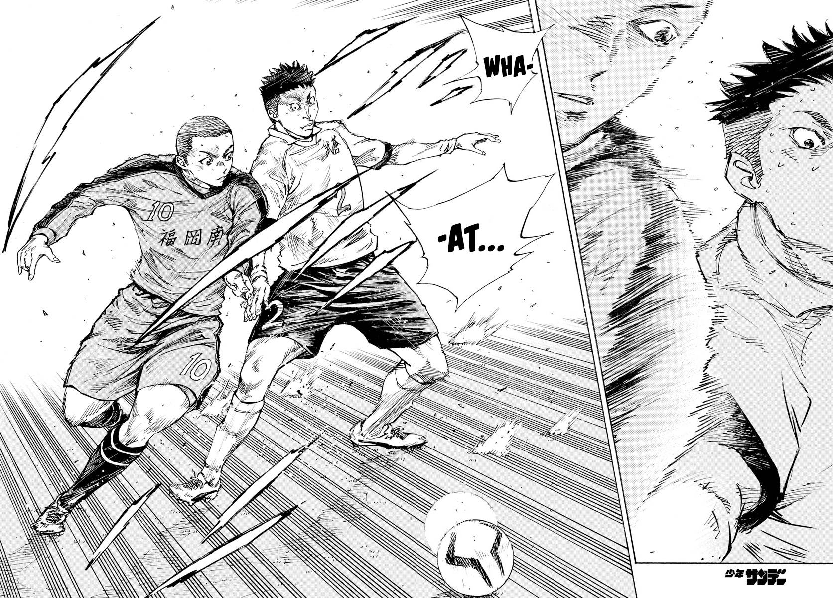 Page 15 of Chapter 470