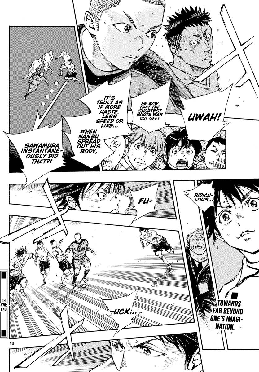 Page 16 of Chapter 470