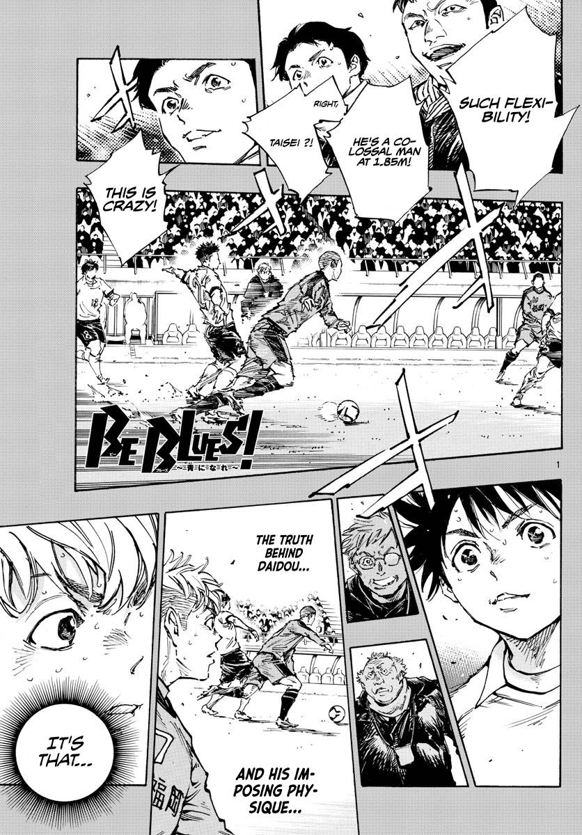 Page 2 of Chapter 471