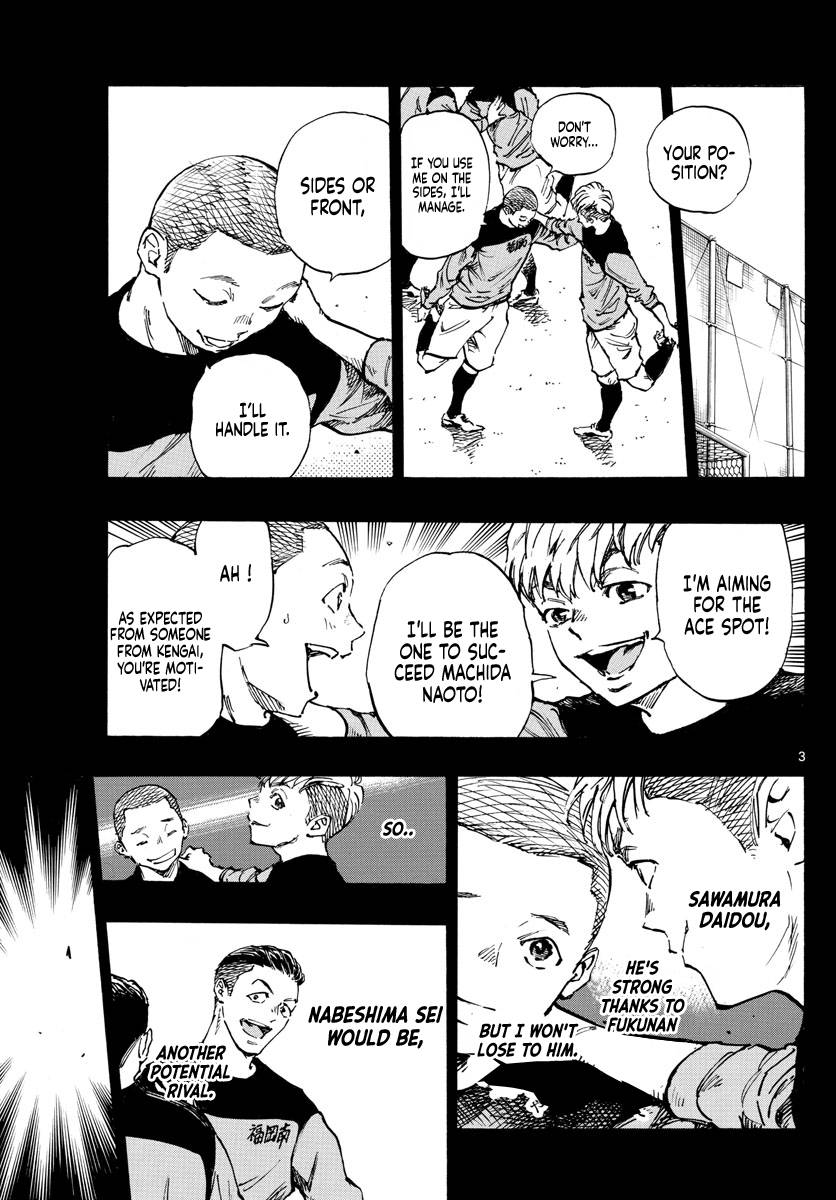 Page 4 of Chapter 471