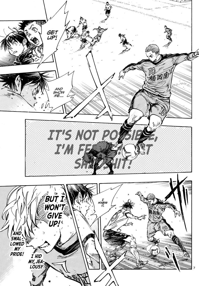 Page 8 of Chapter 471