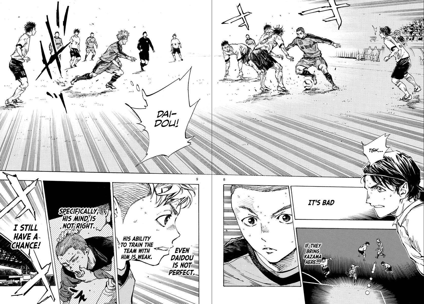 Page 9 of Chapter 471