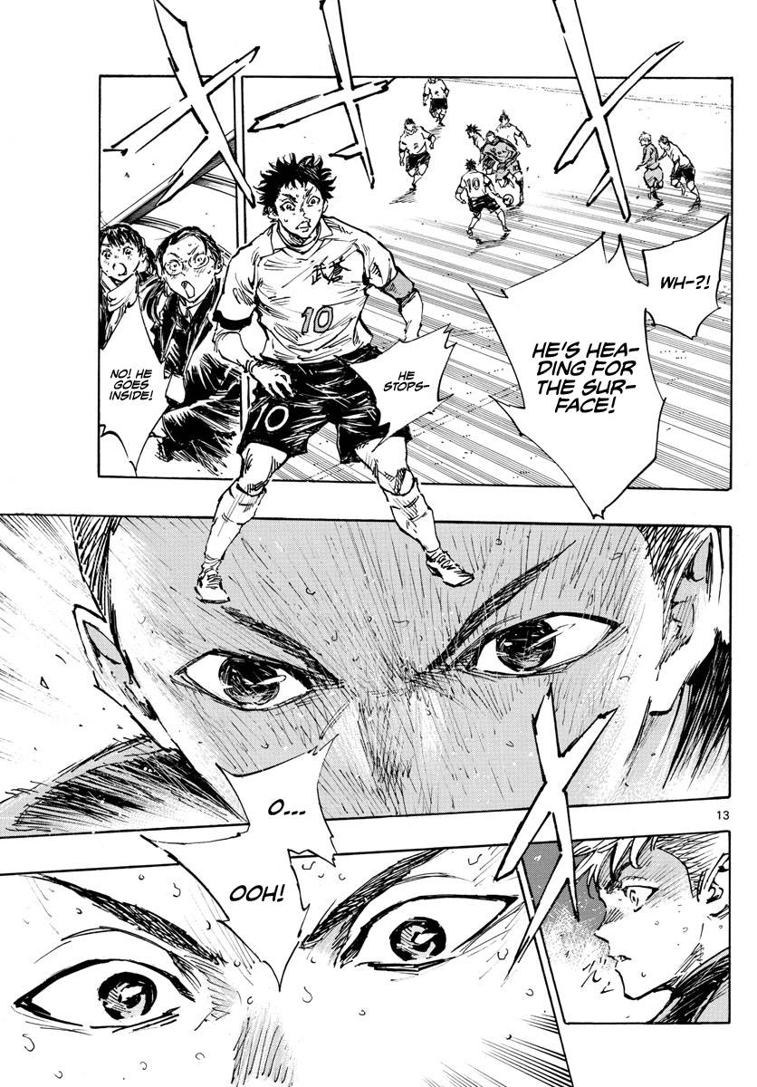 Page 13 of Chapter 471