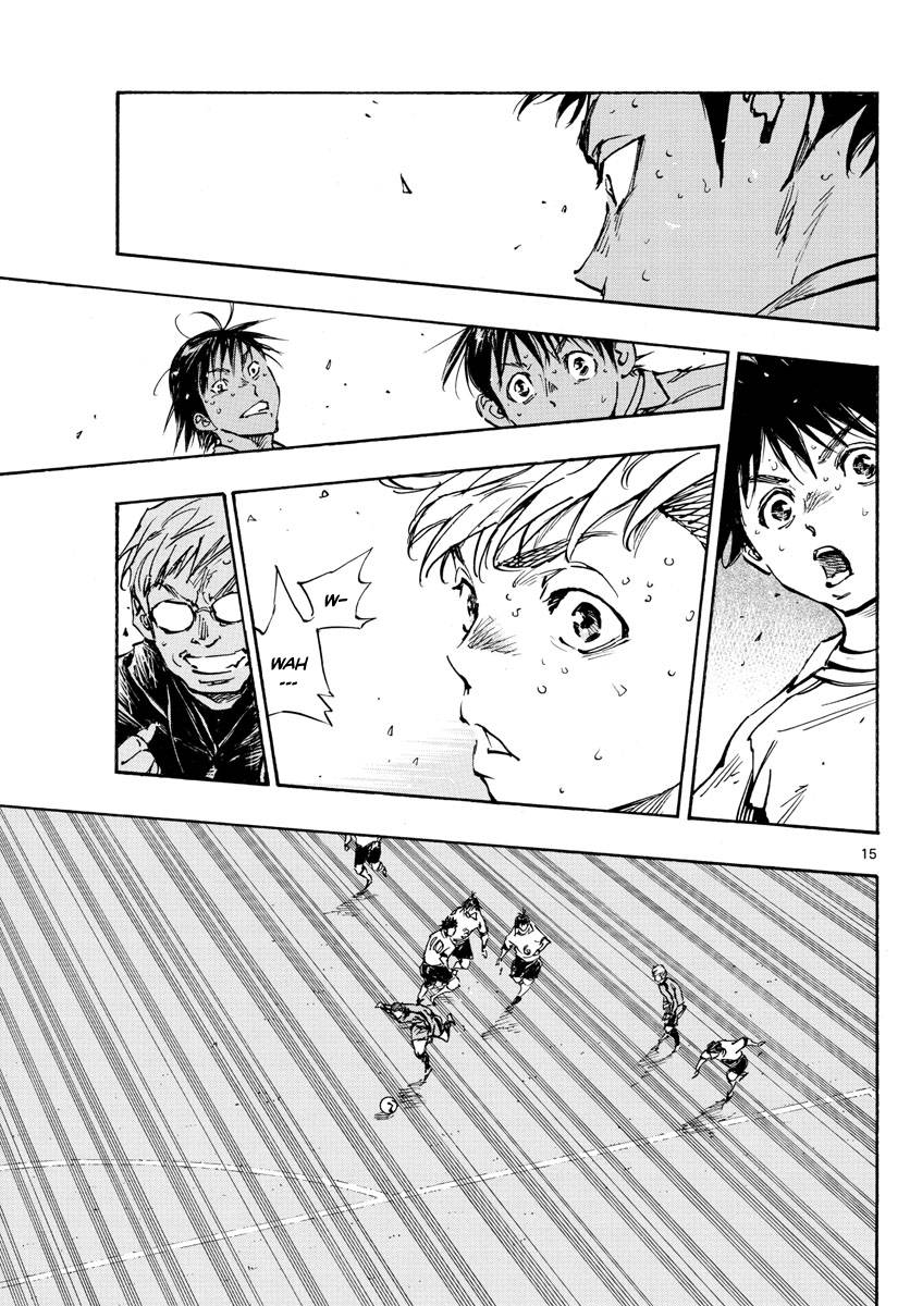 Page 15 of Chapter 471
