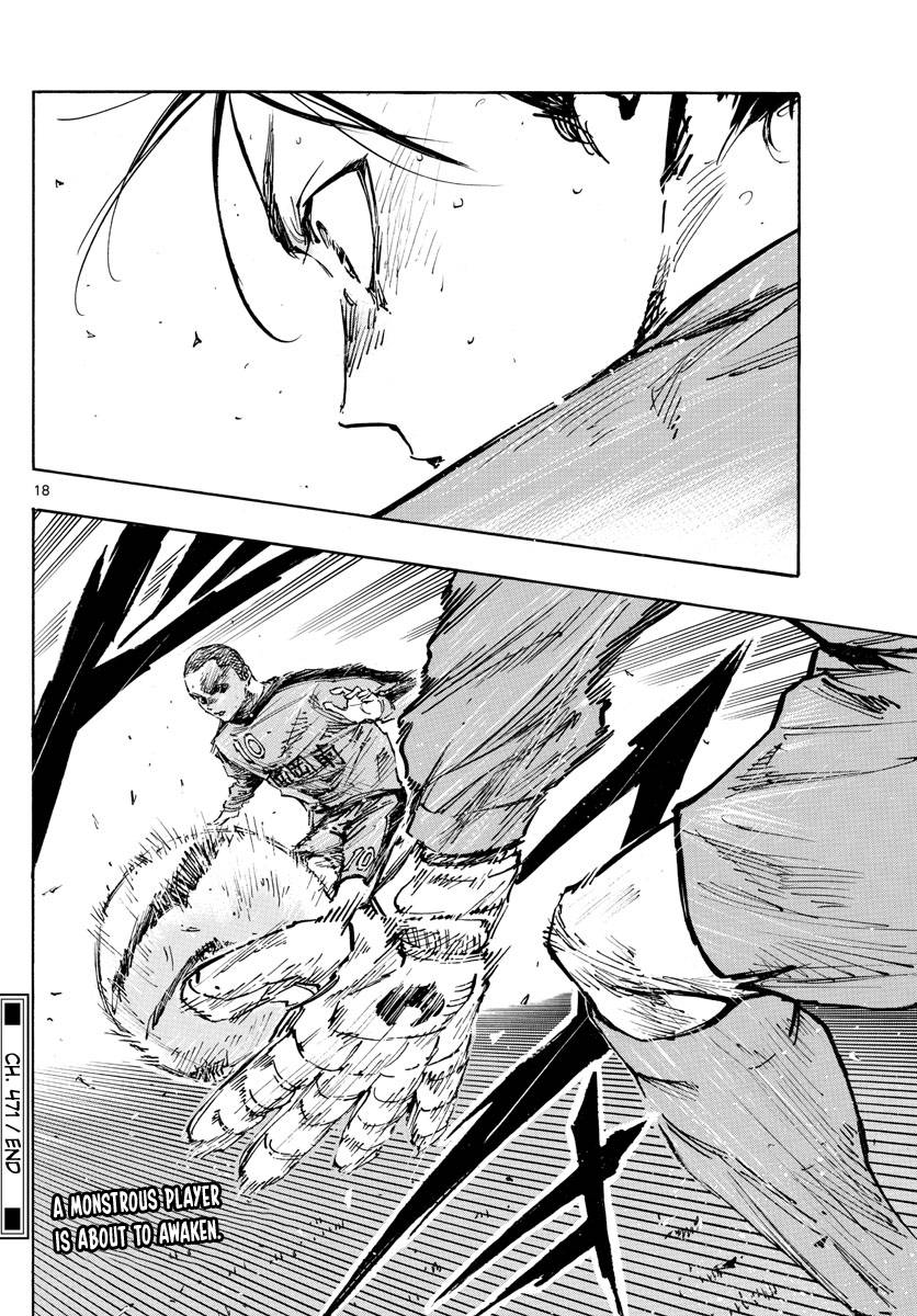 Page 18 of Chapter 471