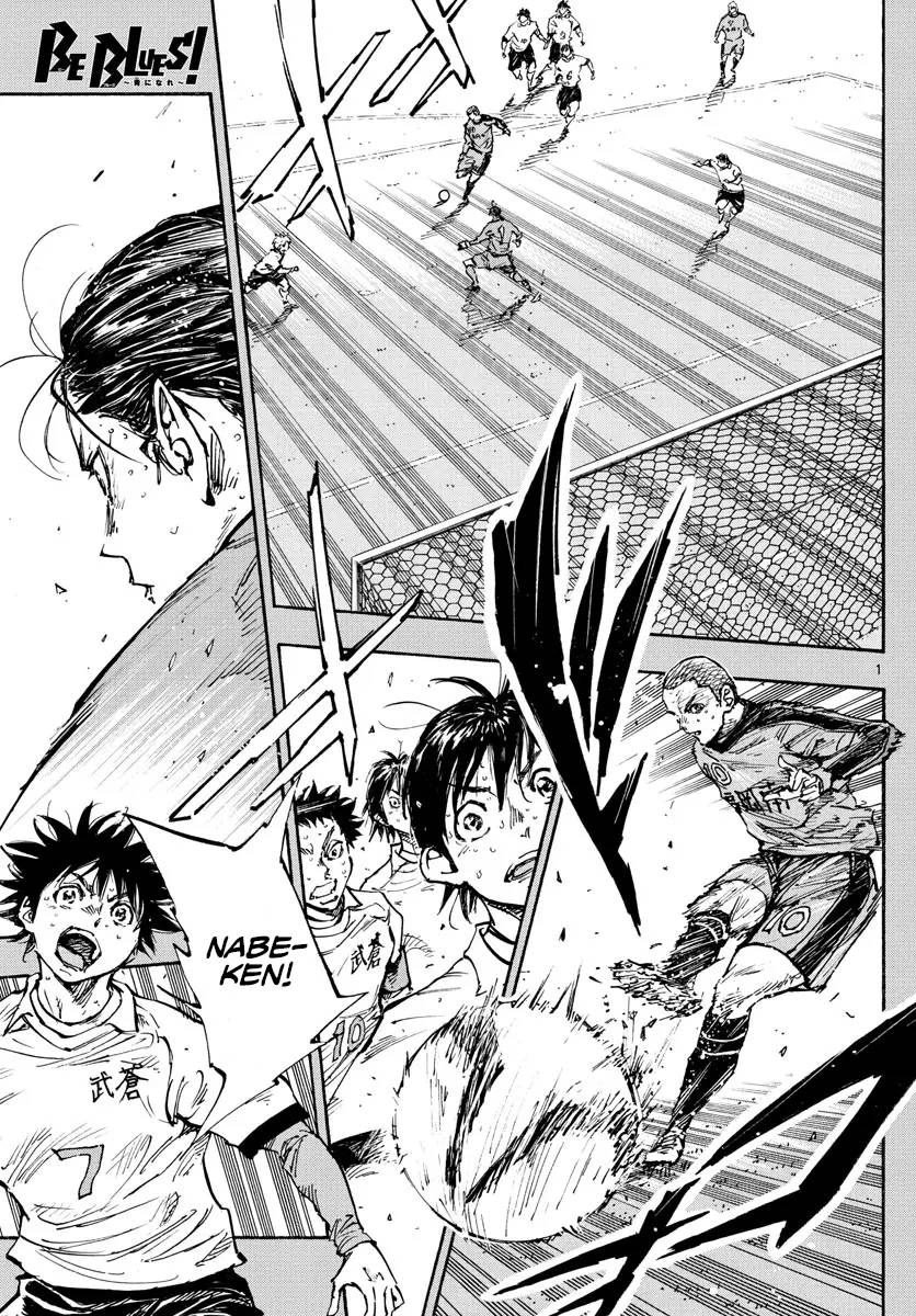 Page 2 of Chapter 472