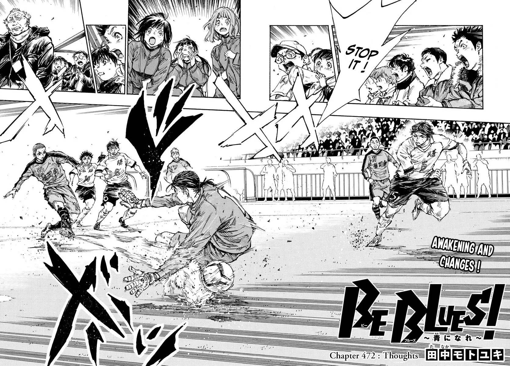 Page 3 of Chapter 472