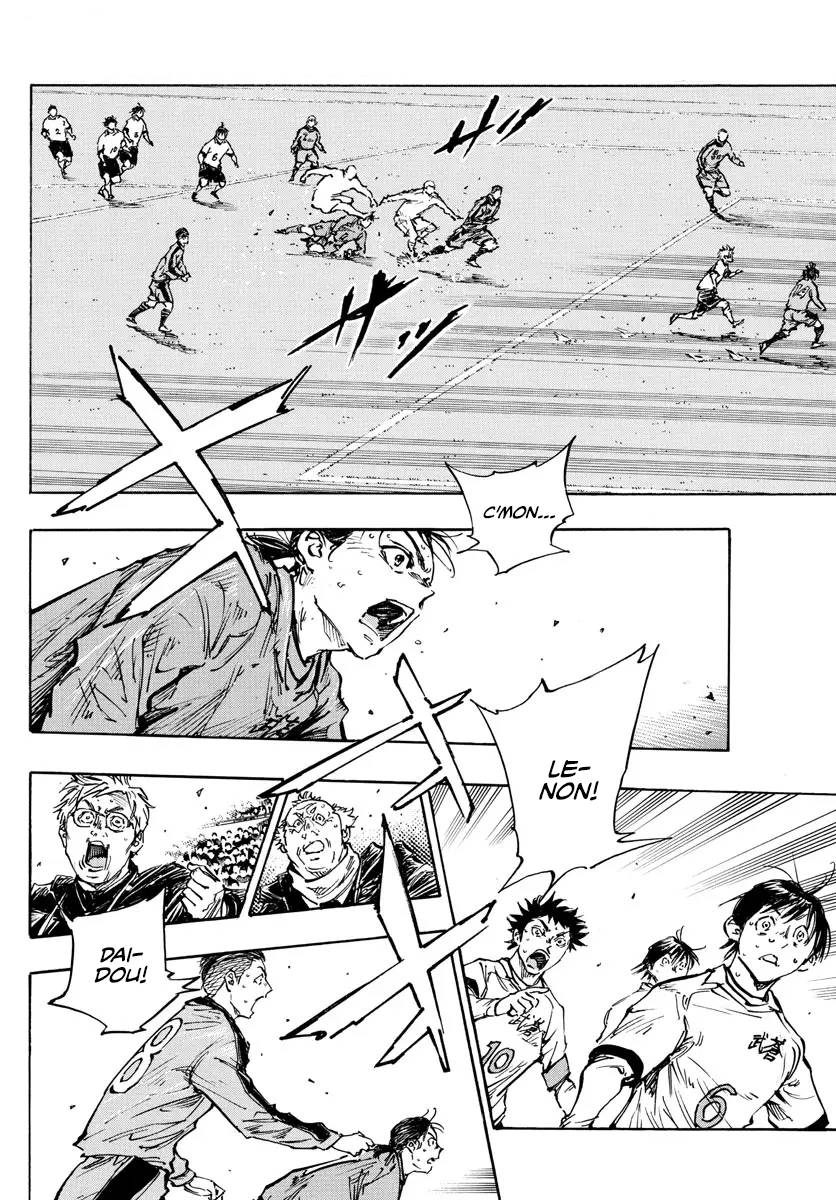 Page 7 of Chapter 472