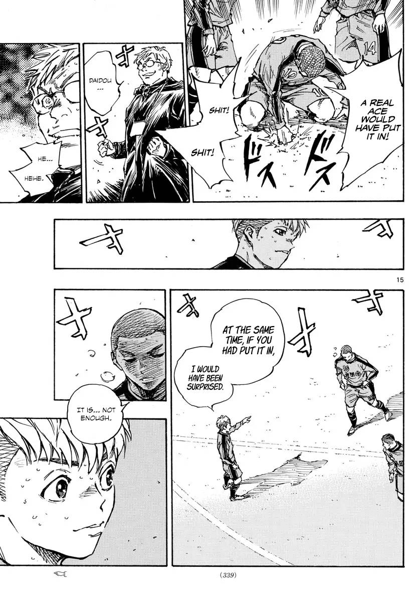 Page 13 of Chapter 472