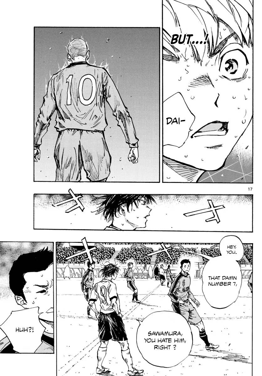 Page 15 of Chapter 472