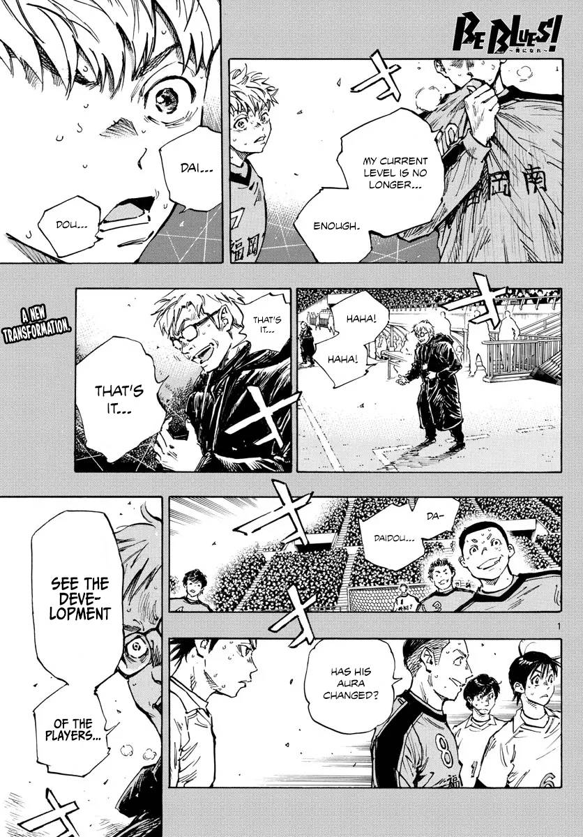 Page 2 of Chapter 473