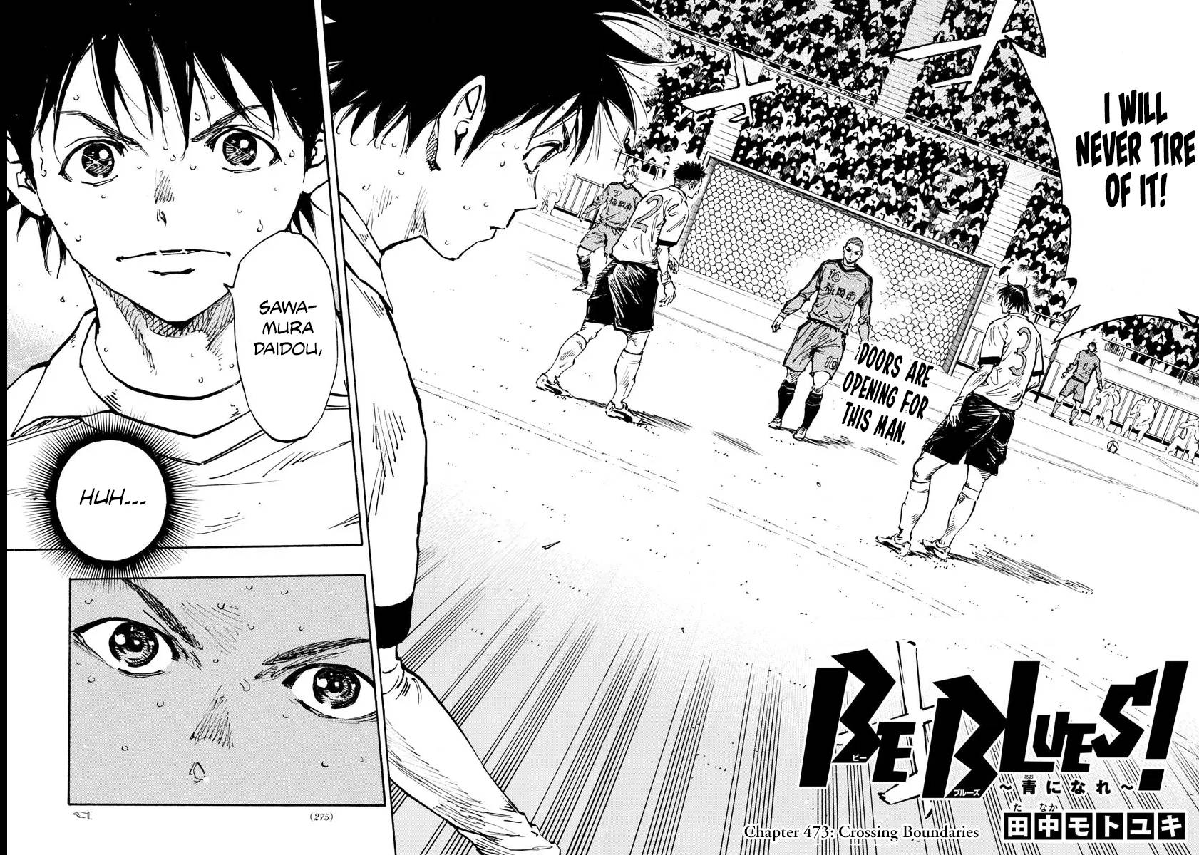 Page 3 of Chapter 473