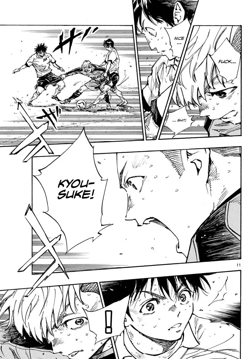 Page 11 of Chapter 473