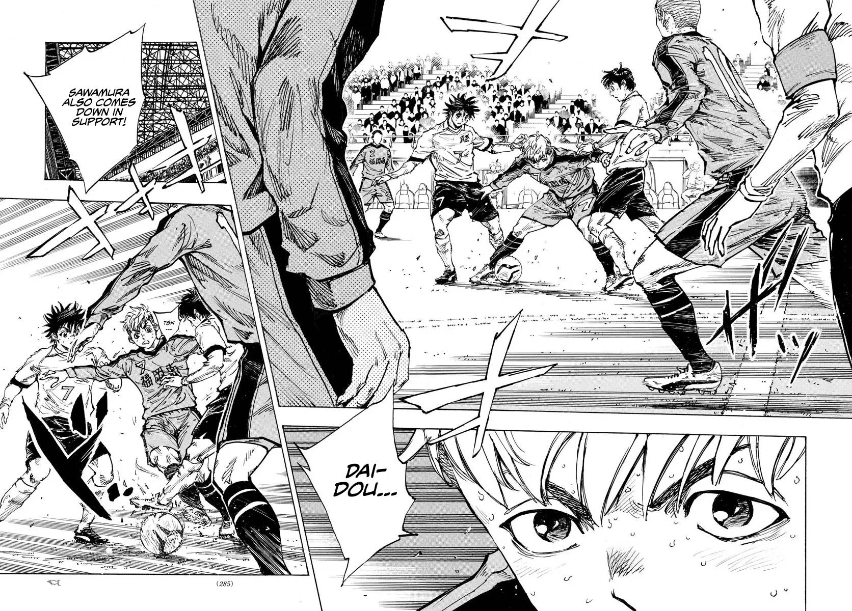 Page 12 of Chapter 473