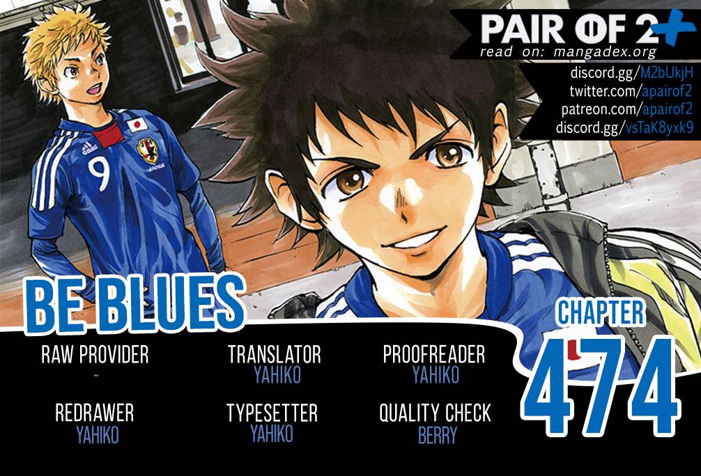 Page 1 of Chapter 474