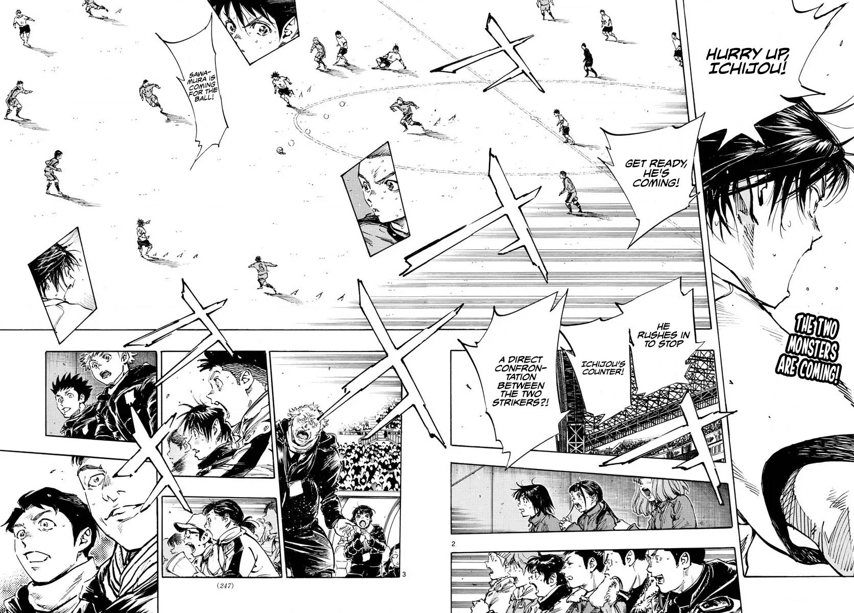 Page 3 of Chapter 474