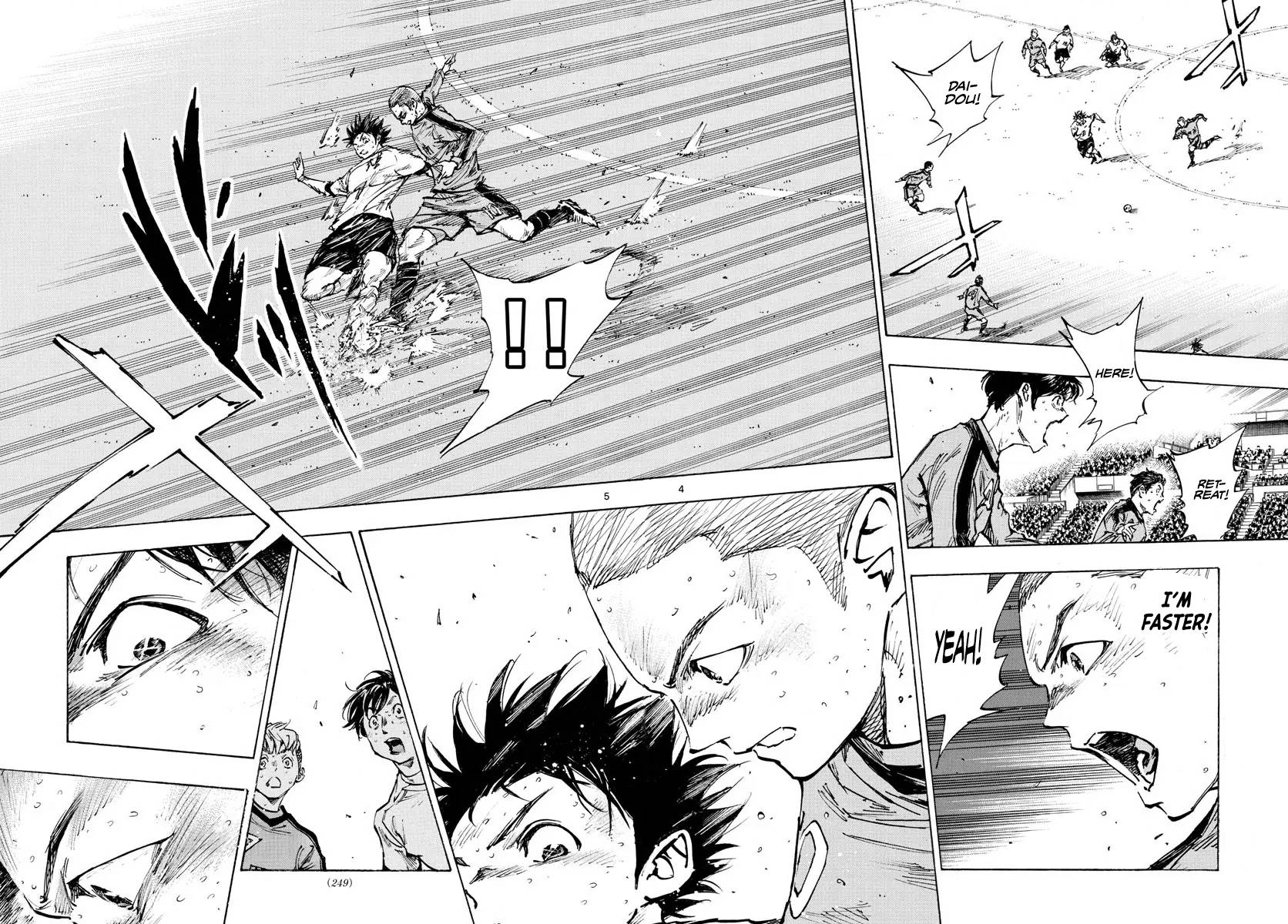 Page 4 of Chapter 474