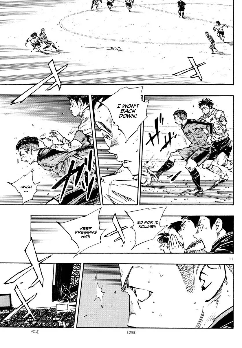 Page 9 of Chapter 474