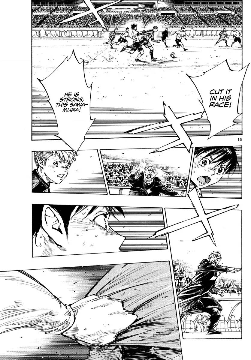 Page 13 of Chapter 474