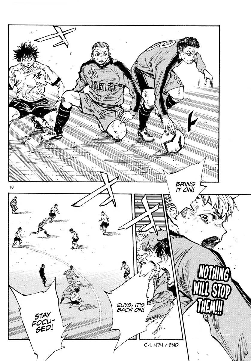 Page 16 of Chapter 474