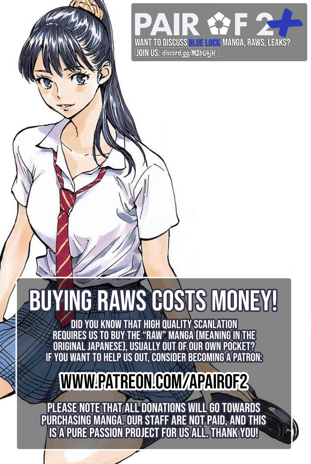 Page 17 of Chapter 474