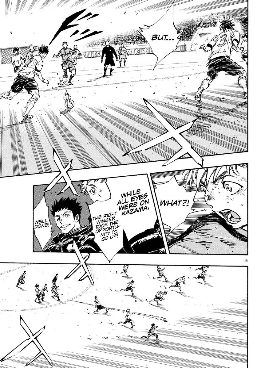 Page 5 of Chapter 475