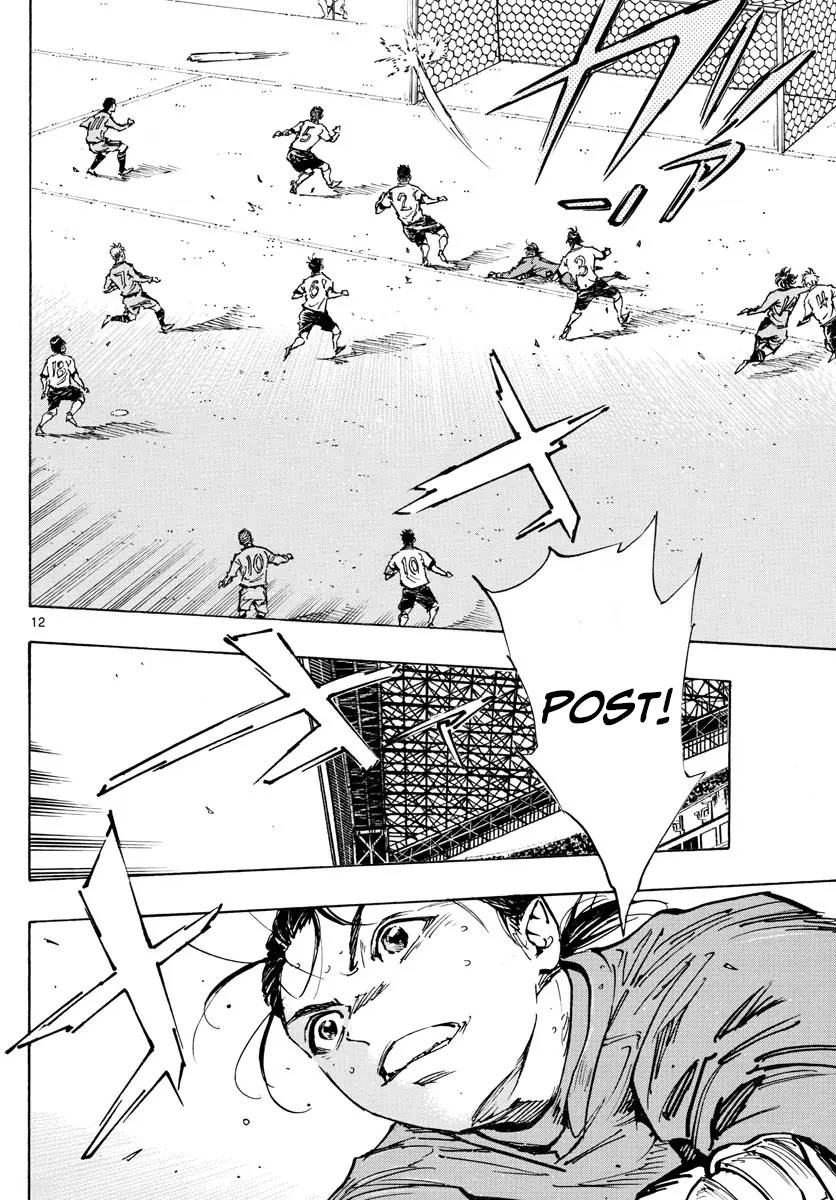 Page 10 of Chapter 475