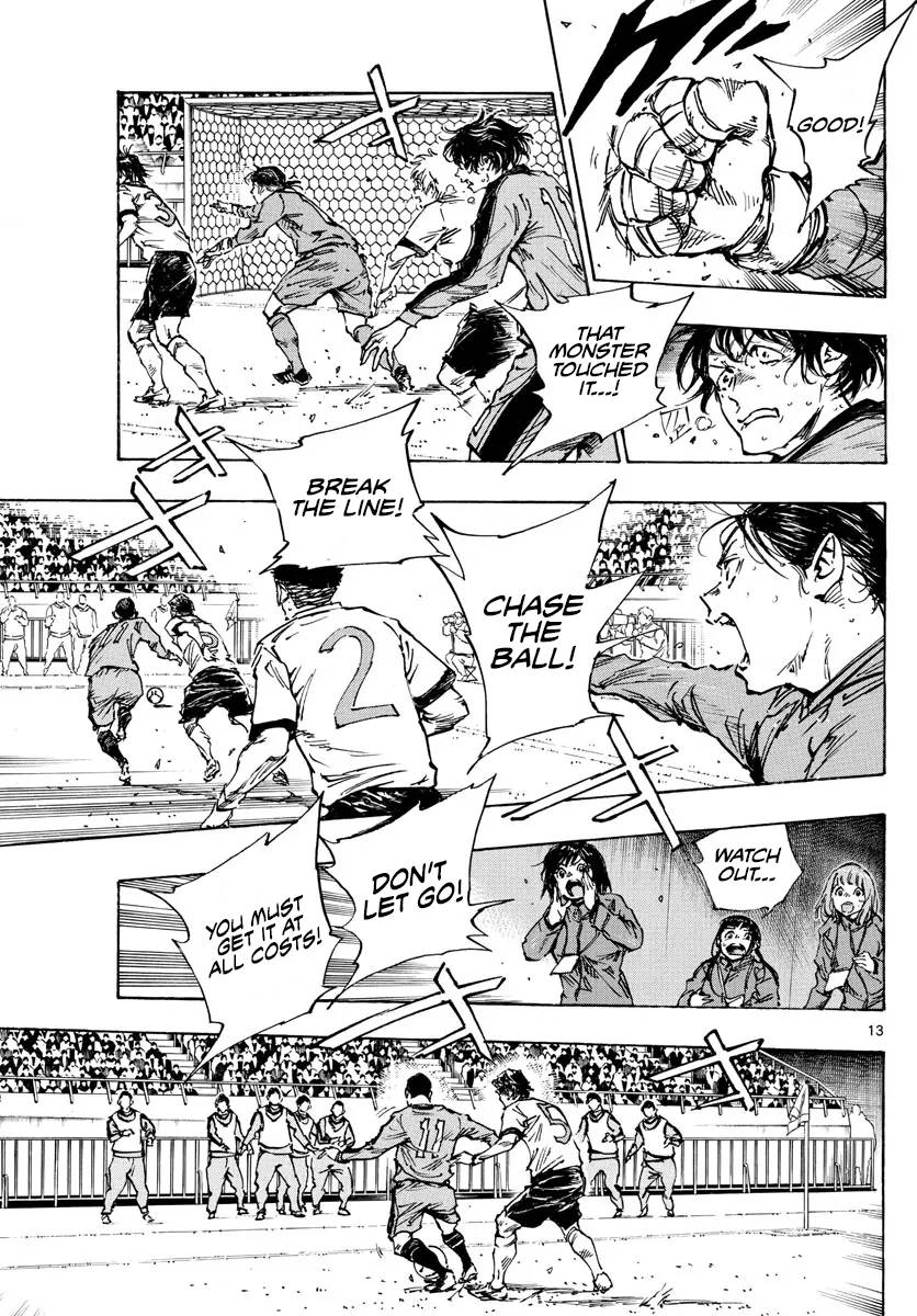Page 11 of Chapter 475