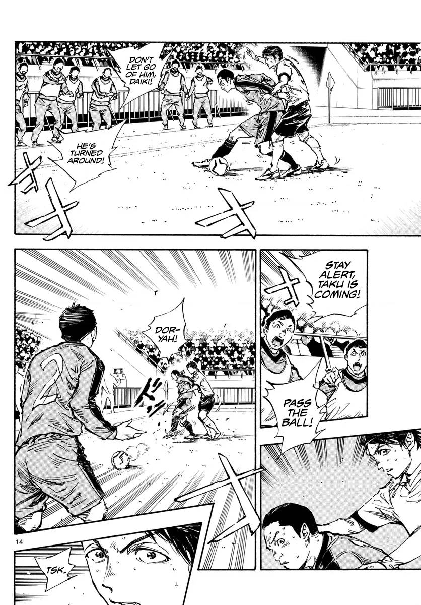 Page 12 of Chapter 475