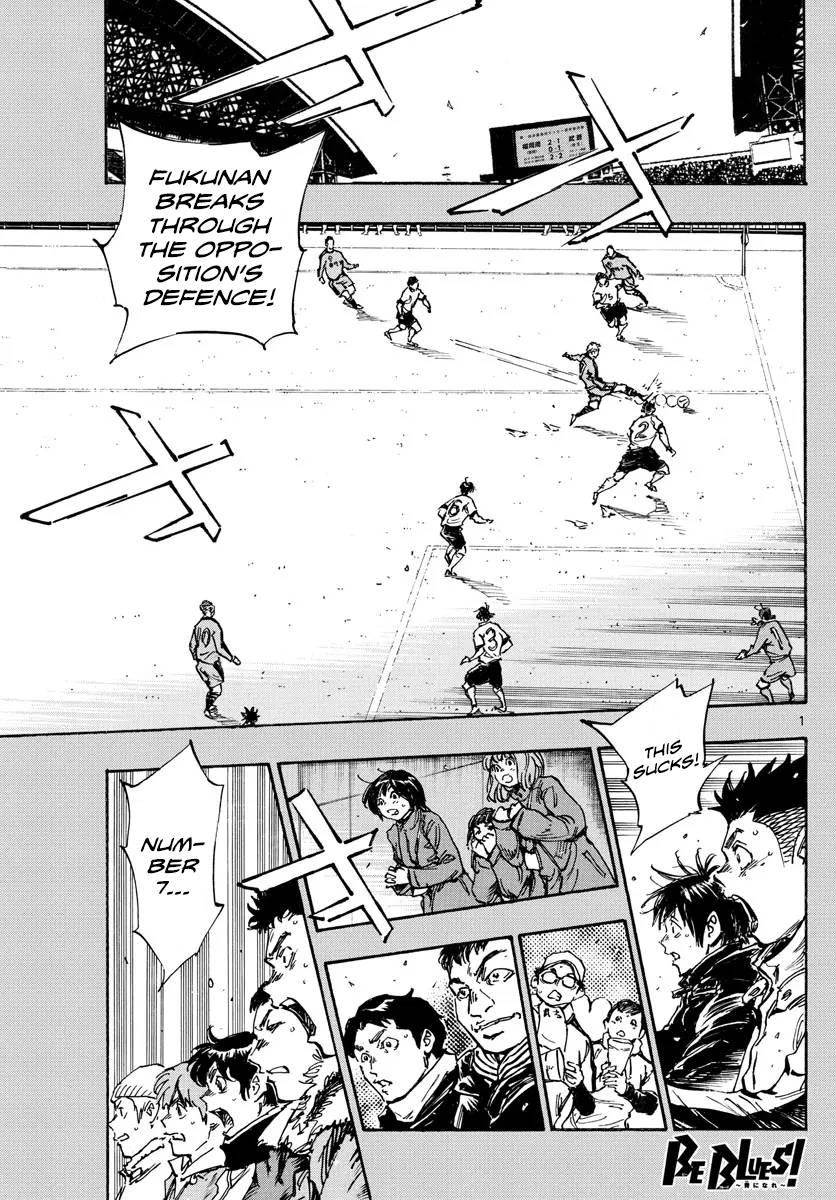 Page 2 of Chapter 476