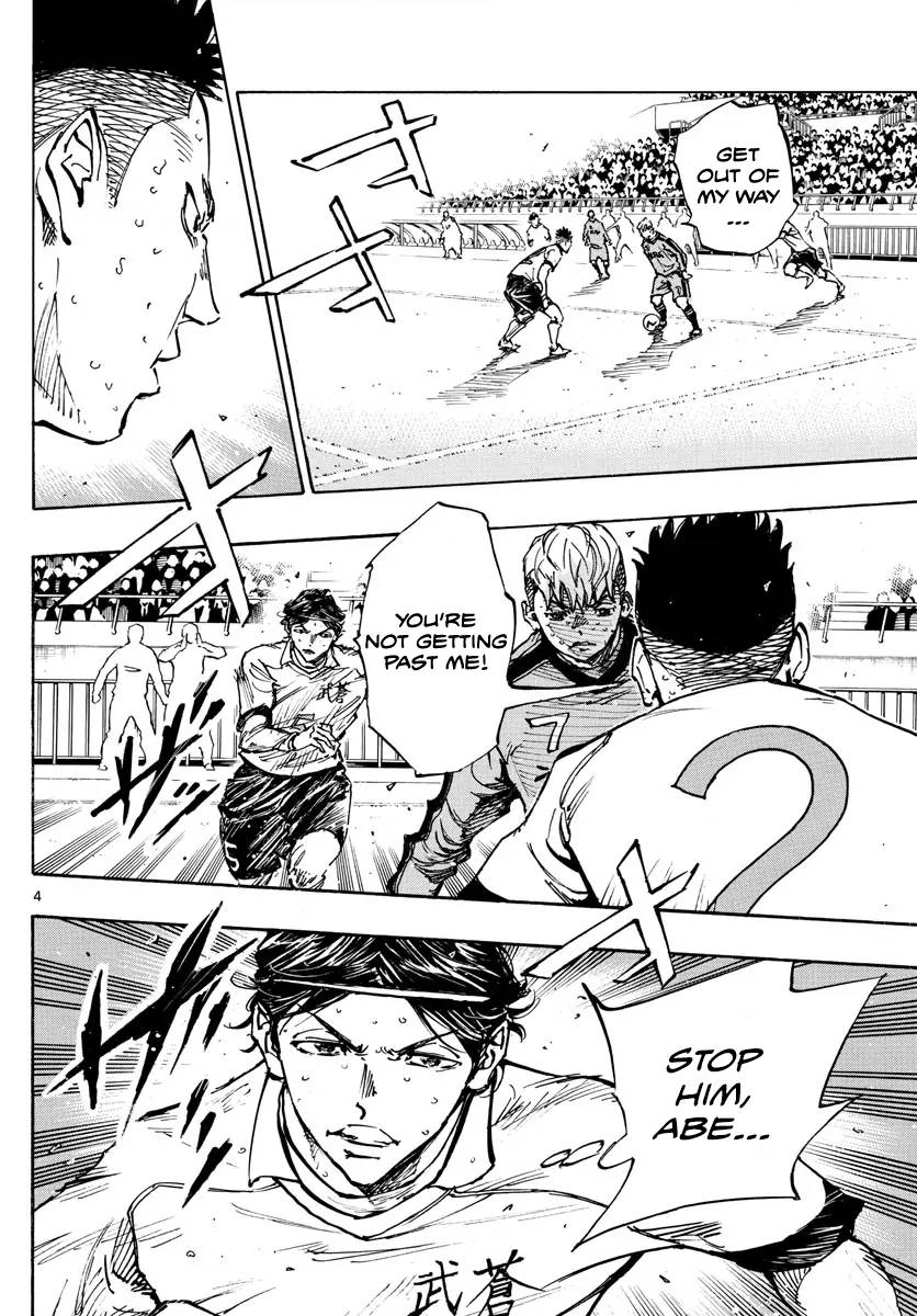 Page 4 of Chapter 476