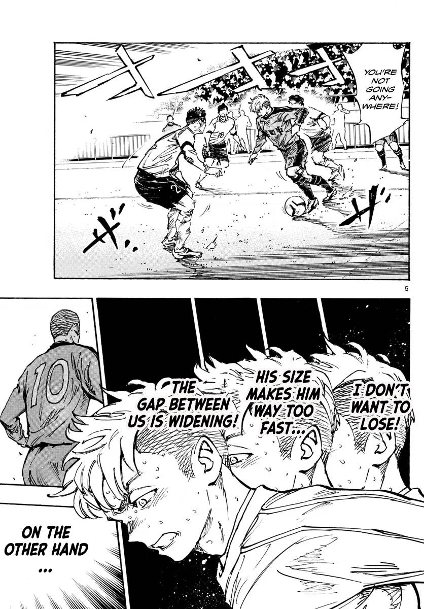 Page 5 of Chapter 476